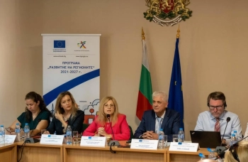Зам.-министър Витанова: 8 нови процедури по Програма Развитие на регионите 2021-2027 г. ще бъдат обявени за кандидатстване до края на 2025 г.