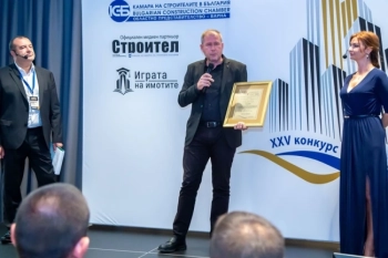 Златен отвес 2026: Кои са най-добрите строителни проекти и компании за годината