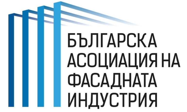 Българска асоциация на фасадната индустрия (БАФИ)