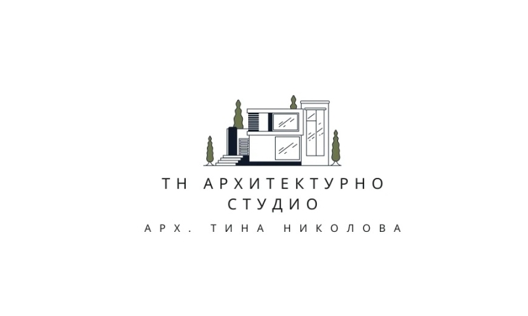 ТН АРХИТЕКТУРНО СТУДИО ЕООД