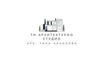 ТН АРХИТЕКТУРНО СТУДИО ЕООД