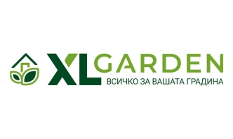 XLGarden - всичко за вашата градина