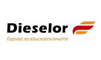 Дизелор