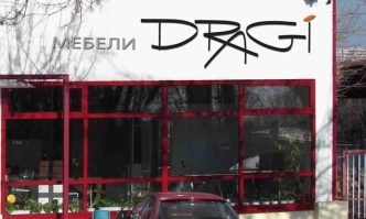 Мебели Драги АД
