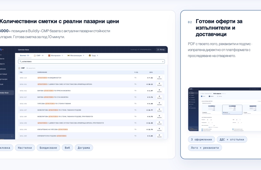 screenshot20260625at112120_e9e6bb48d3835a971a0f921eb5a43858.webp