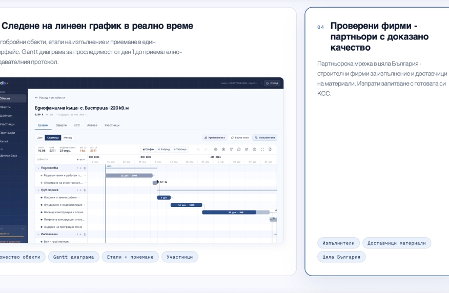 screenshot20260625at112128_9253f42a8f2394b374485dab6d1c2e4f.webp