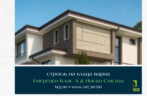 interiorbluefacebookpost3_2d00e4bccebf244cdcf0aa819cc2ab5a.webp